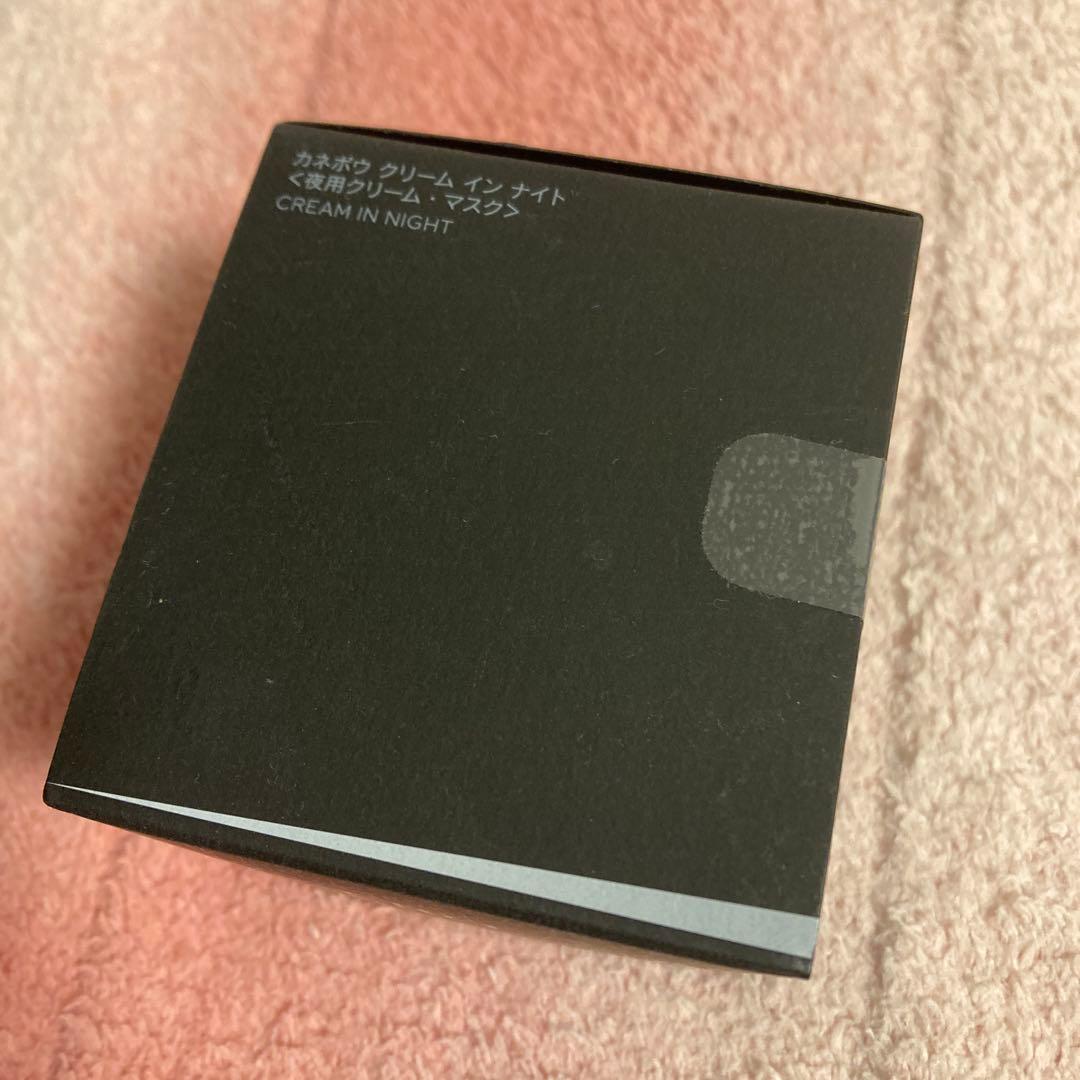 フェイスクリーム KANEBO CREAM IN NIGHT 40g