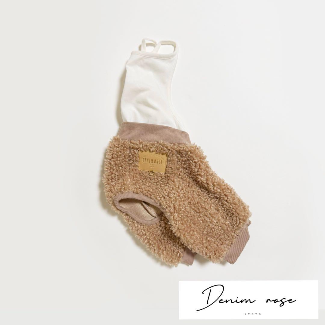 デニムローズ　ワッペンボアパンツ