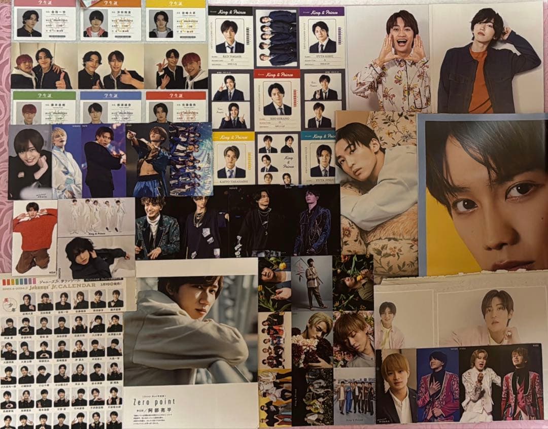 ジャニーズ バラ売り⭕️