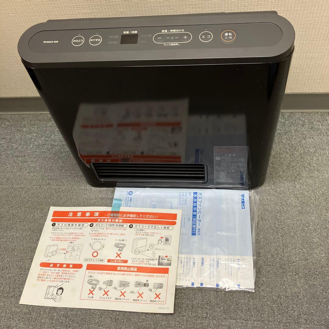 【未使用品】NORITZガスファンヒーターGFH-2402S-B1 2013年製