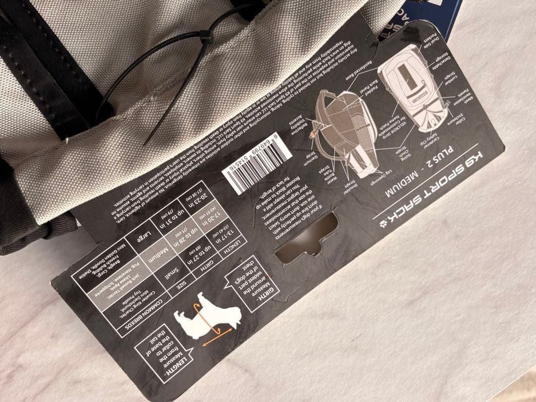 キャリーバッグ・スリング K9 Sport Sack Plus 2 Medium Gray/Black