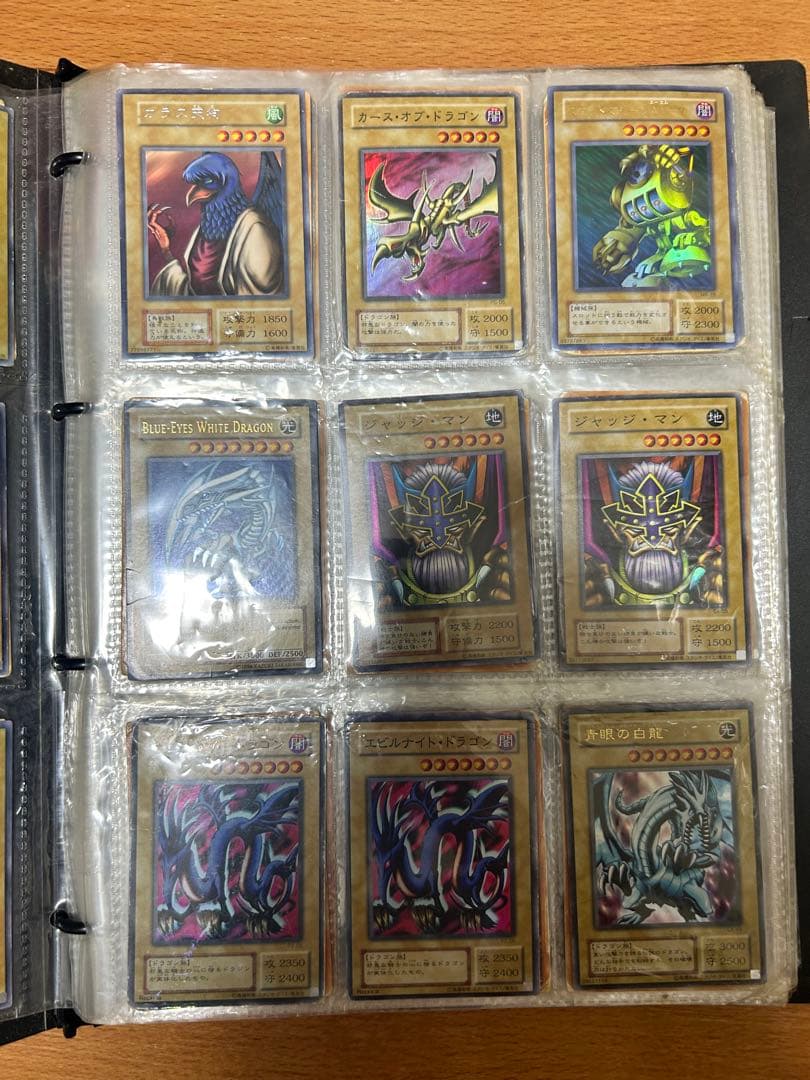 遊戯王　引退品　昔のもの250枚超