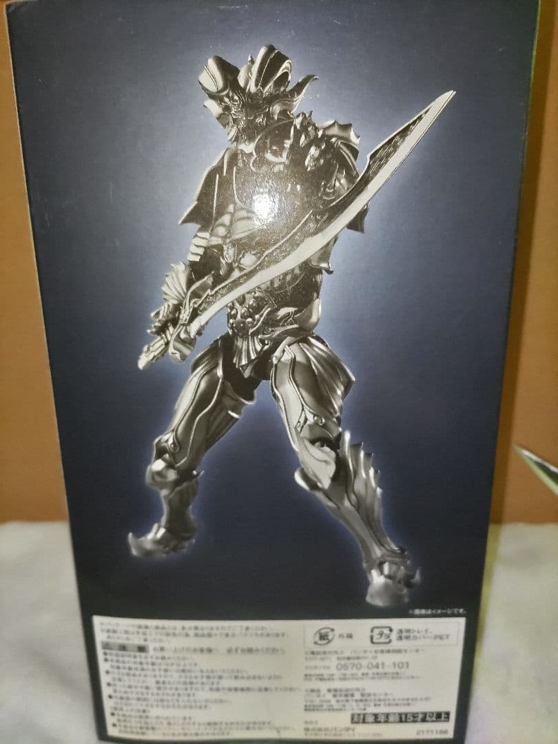 希少品！牙狼　閃光騎士ロード　フィギュア