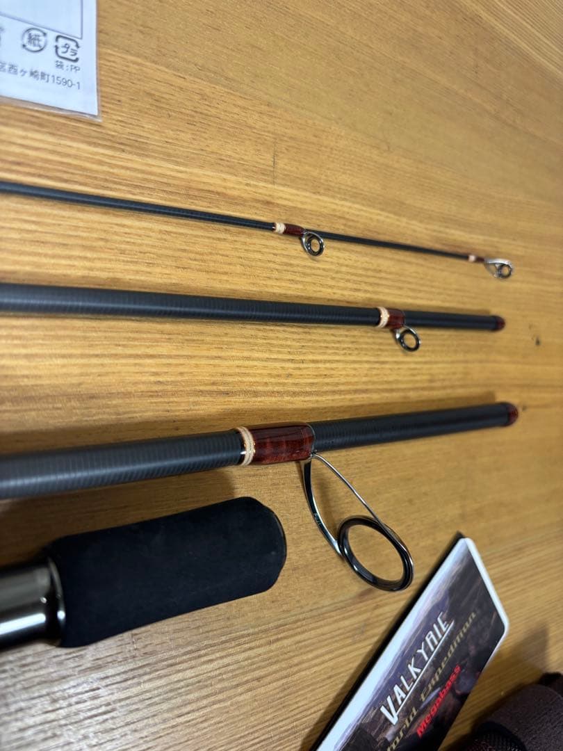ロッド Megabass Valkyrie VKS-610ML-4
