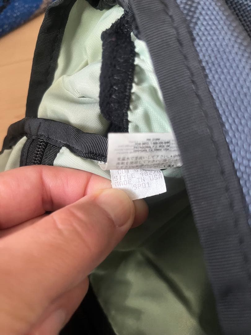 Worly　美品　Patagonia Half-Mass Bag