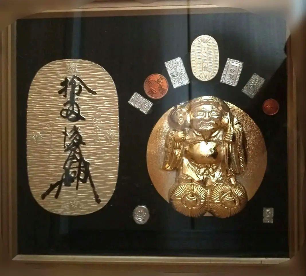 金属製骨董品　大判　小判　古銭　レプリカ　七福神　大黒天様　財運アップ　レトロ