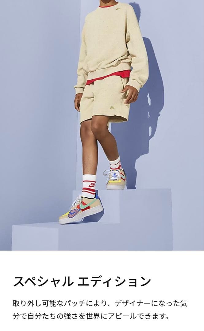 ナイキ♪エアフォース1♪NIKE AIR FORCE 1♪24.5♪スニーカー靴