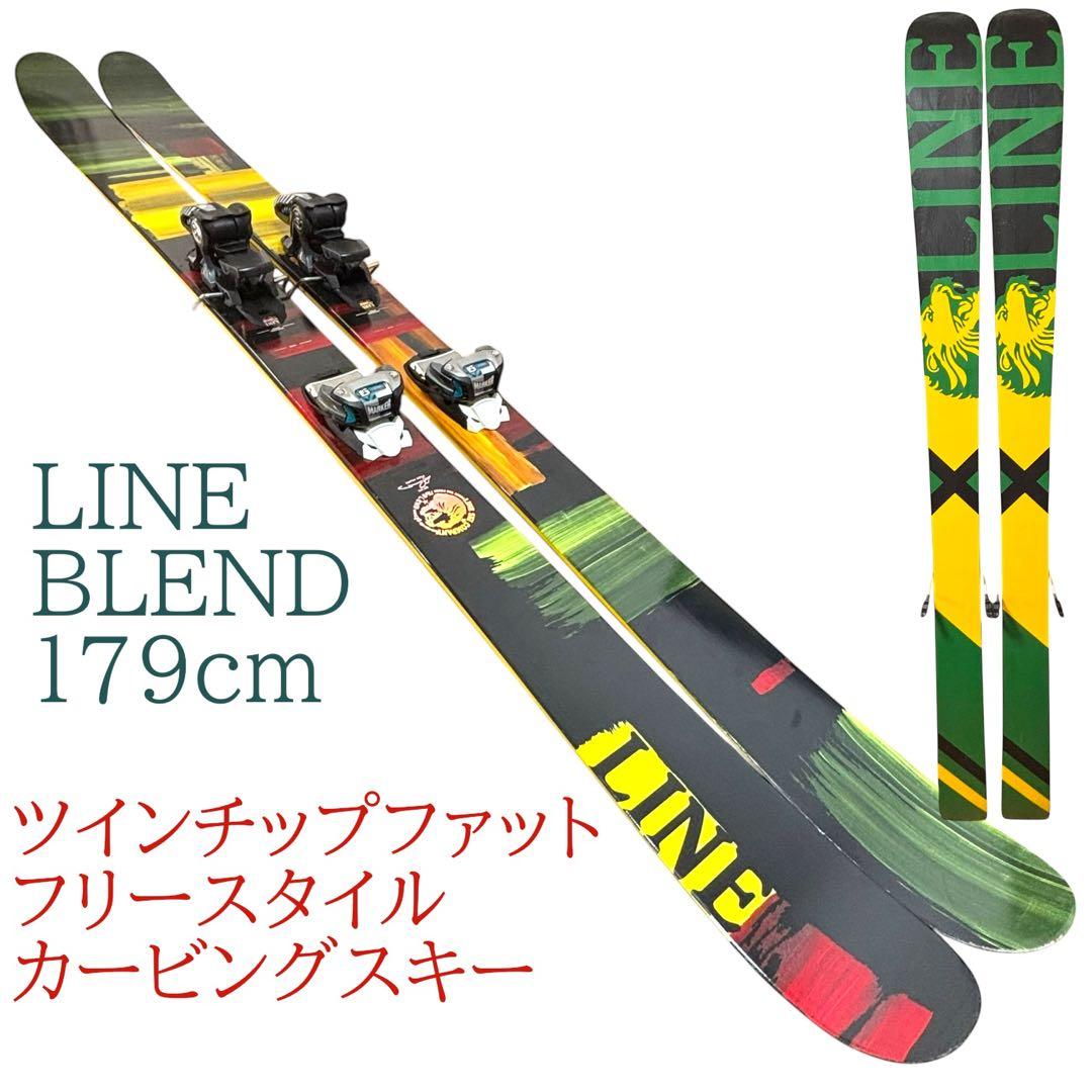 LINE BLENDツインチップファット フリースタイル カービングスキー板