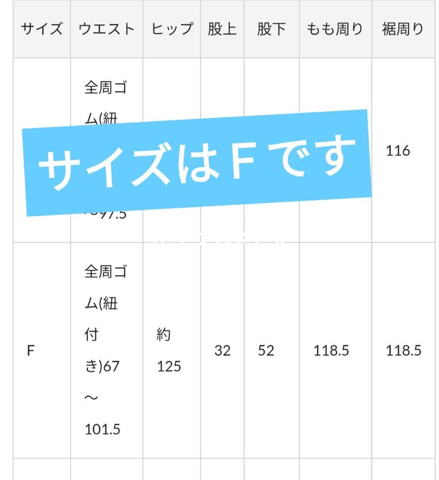 BEARDSLEY シワシフォンギャザーパンツ（ドット）