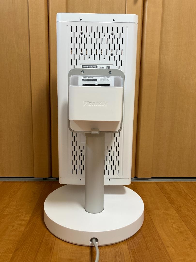 ダイキン　セラムヒート　ERFT11ZS-W