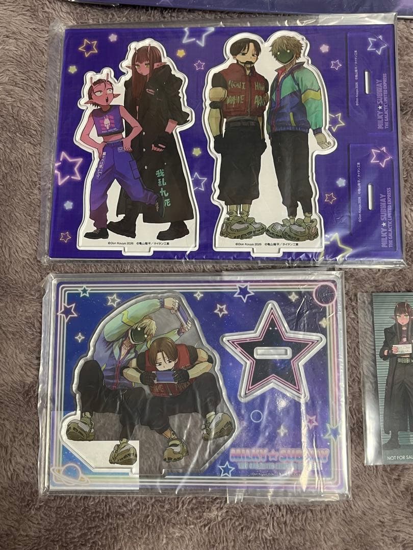 【特典のみ】　ミルキーサブウェイ　アニメイト限定版　とらのあな限定版　有償特典