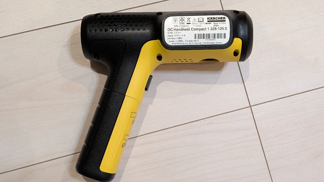 ケルヒャー OC Handheld Compact