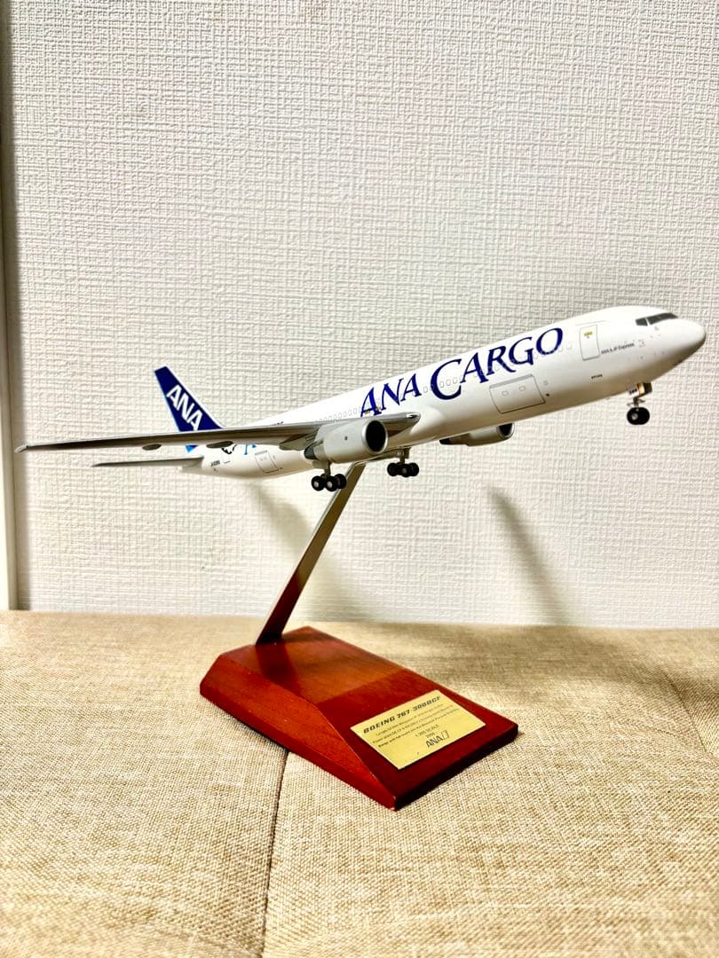 ANA CARGO Boeing 767-300BCF 1/200スケール