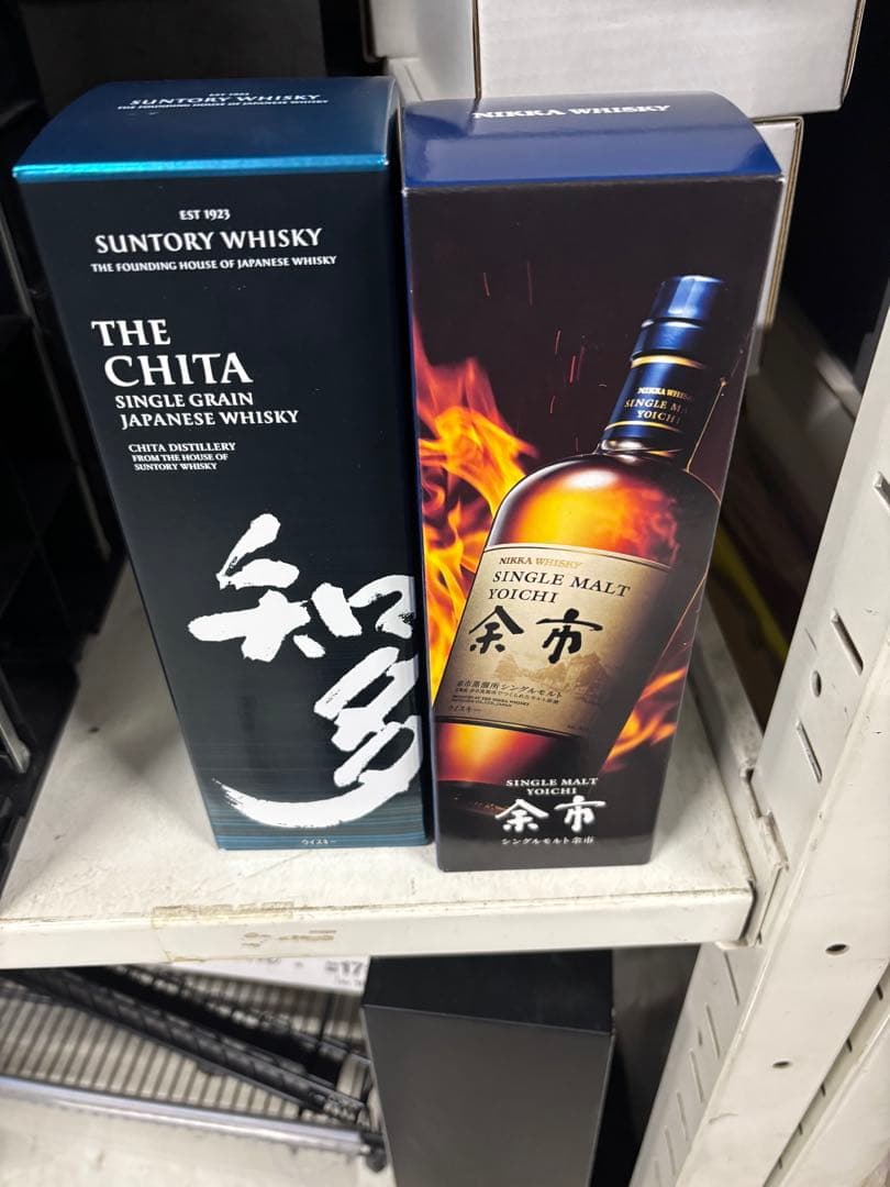 Suntory THE CHITA & 余市 ウイスキーセット