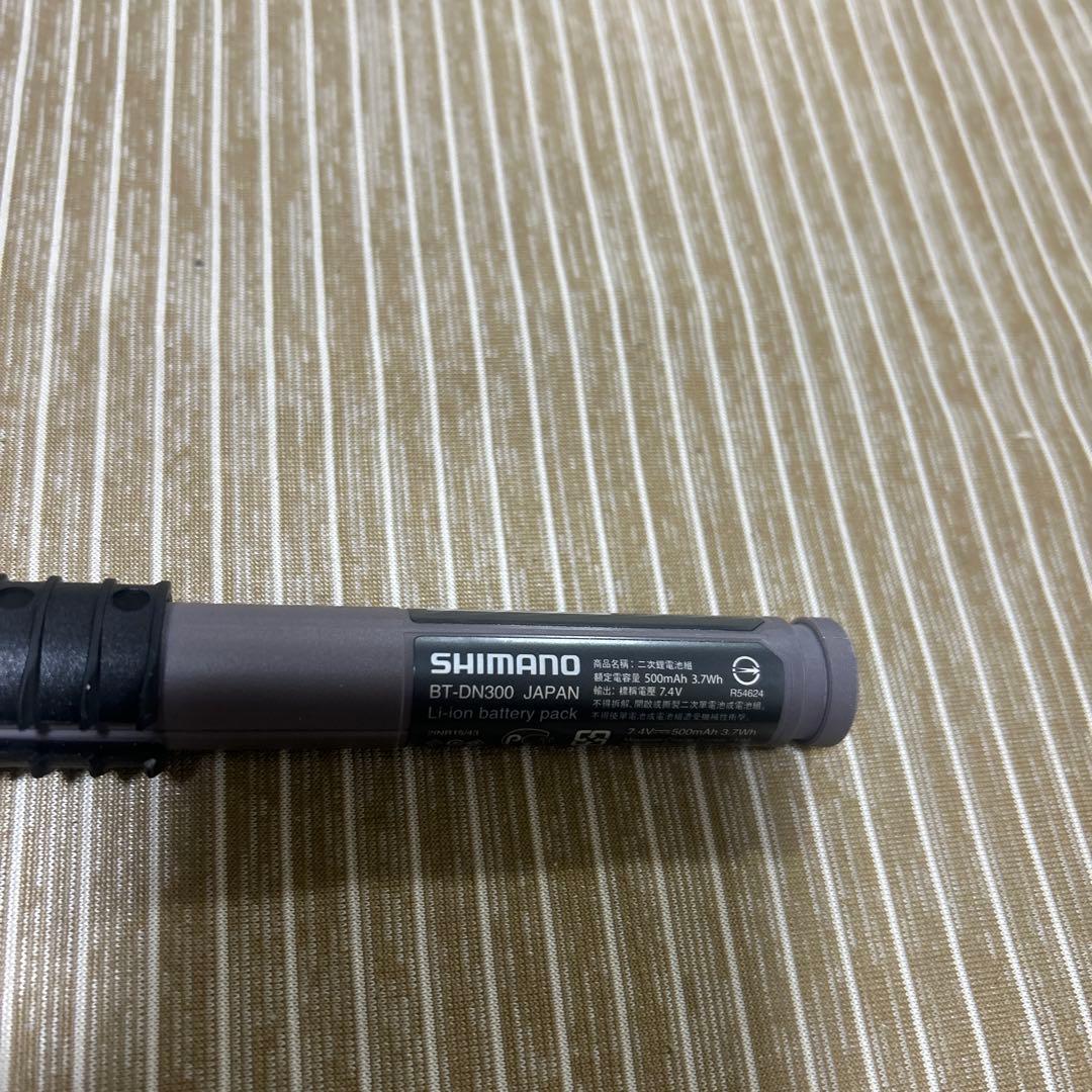 シマノ　ディレイラー前後セット バッテリー、ビッグプーリー付き