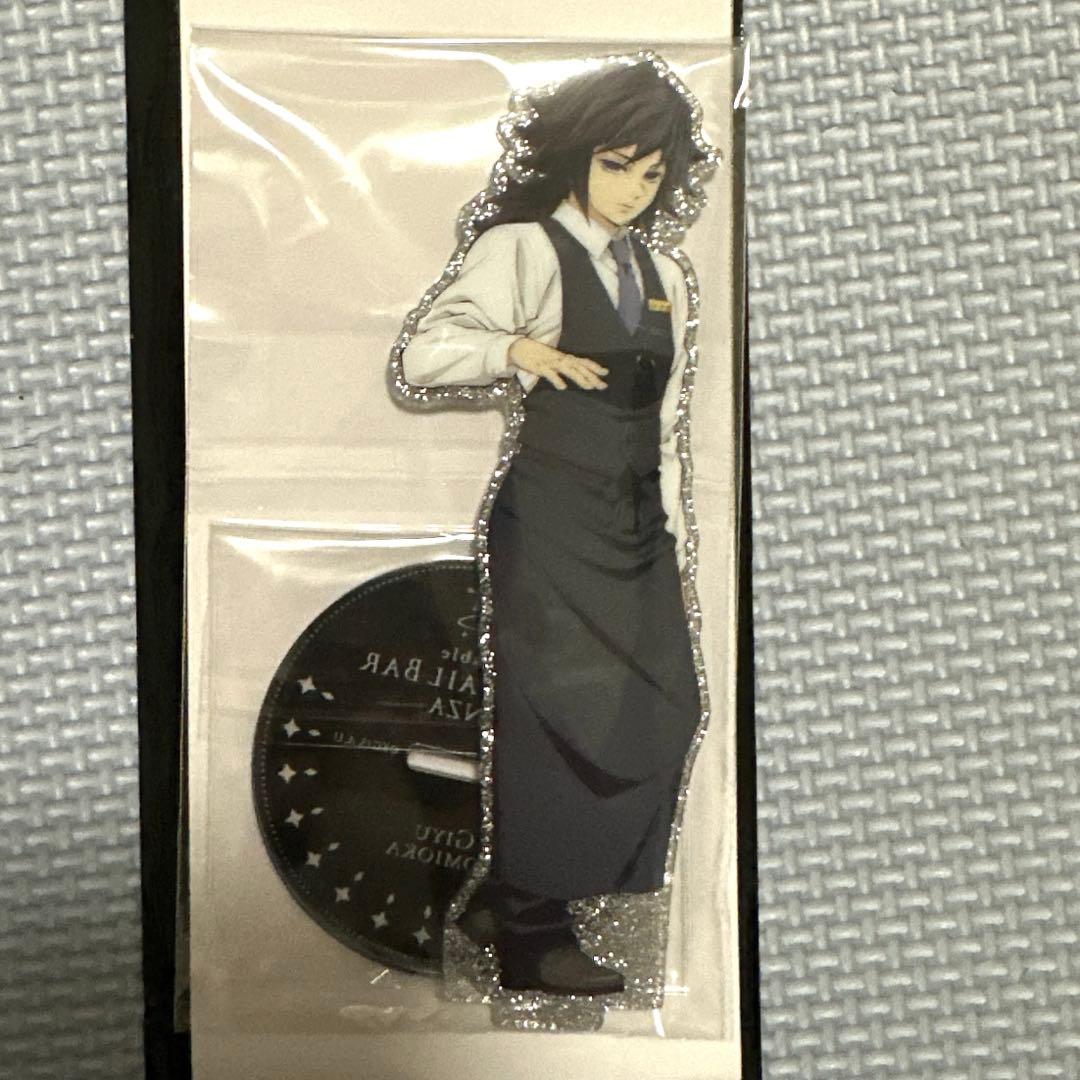 鬼滅の刃 冨岡義勇 モクテルバー 両面アクリルスタンド