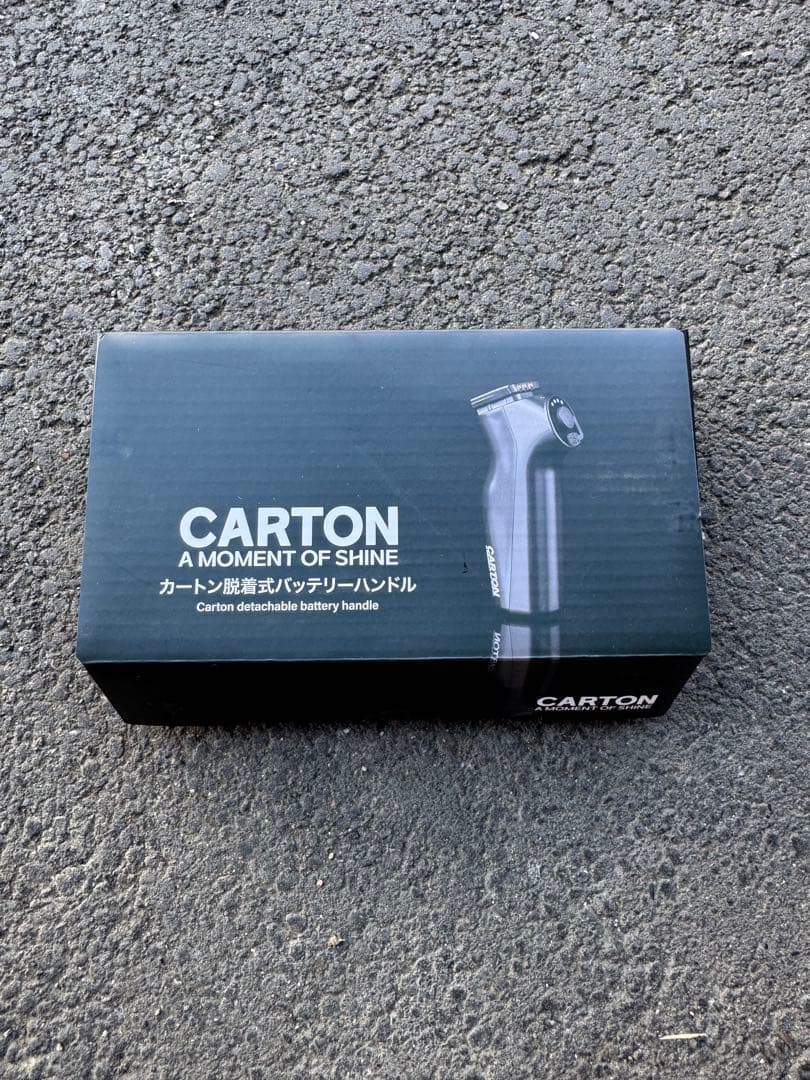 CARTON フォームガン　油膜除去機