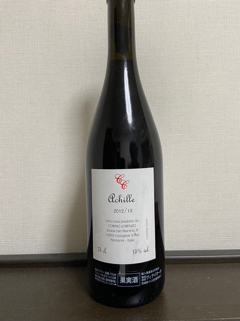 Achille 2012/13 ワイン 750ml