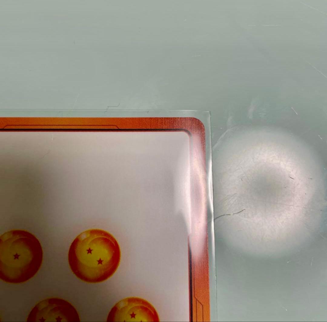 ドラゴンボールフュージョンワールド　エナジーマーカー金　E-87