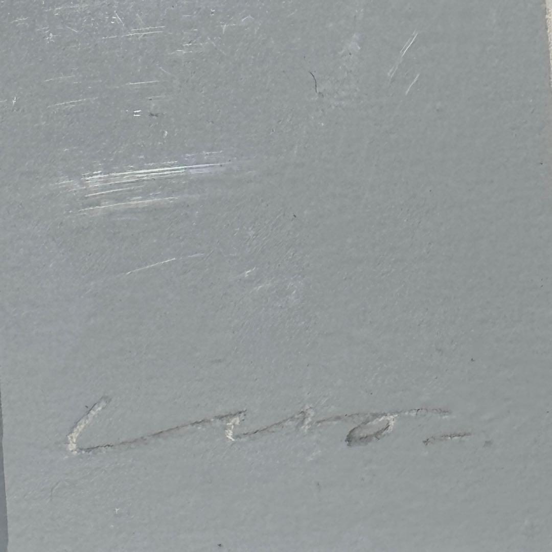 BOTANIZE ON THE STREET ボタナイズ　オンザストリート