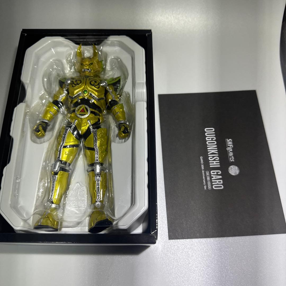 真骨彫 牙狼(冴島鋼牙) 20th Anniversary ver.