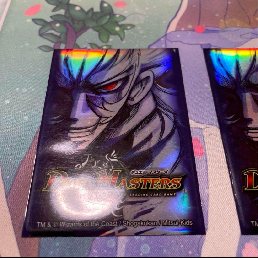 ザキラ　スリーブ　カードプロテクト　40枚