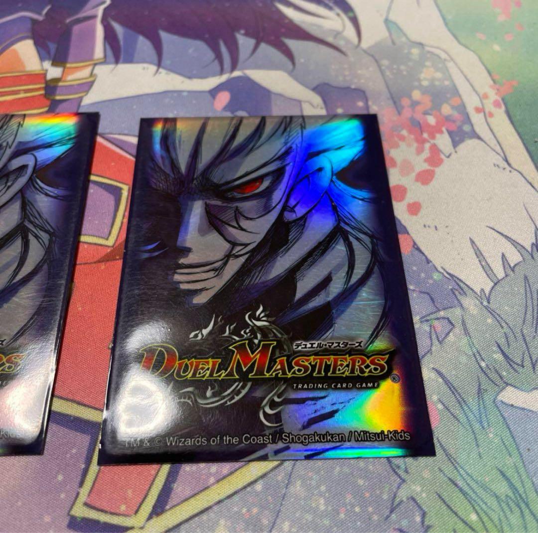 ザキラ　スリーブ　カードプロテクト　40枚