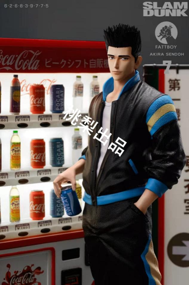 新品未開封『スラムダンク』1/6 玩胖  仙道彰 フィギュア ガレキ スタチュー