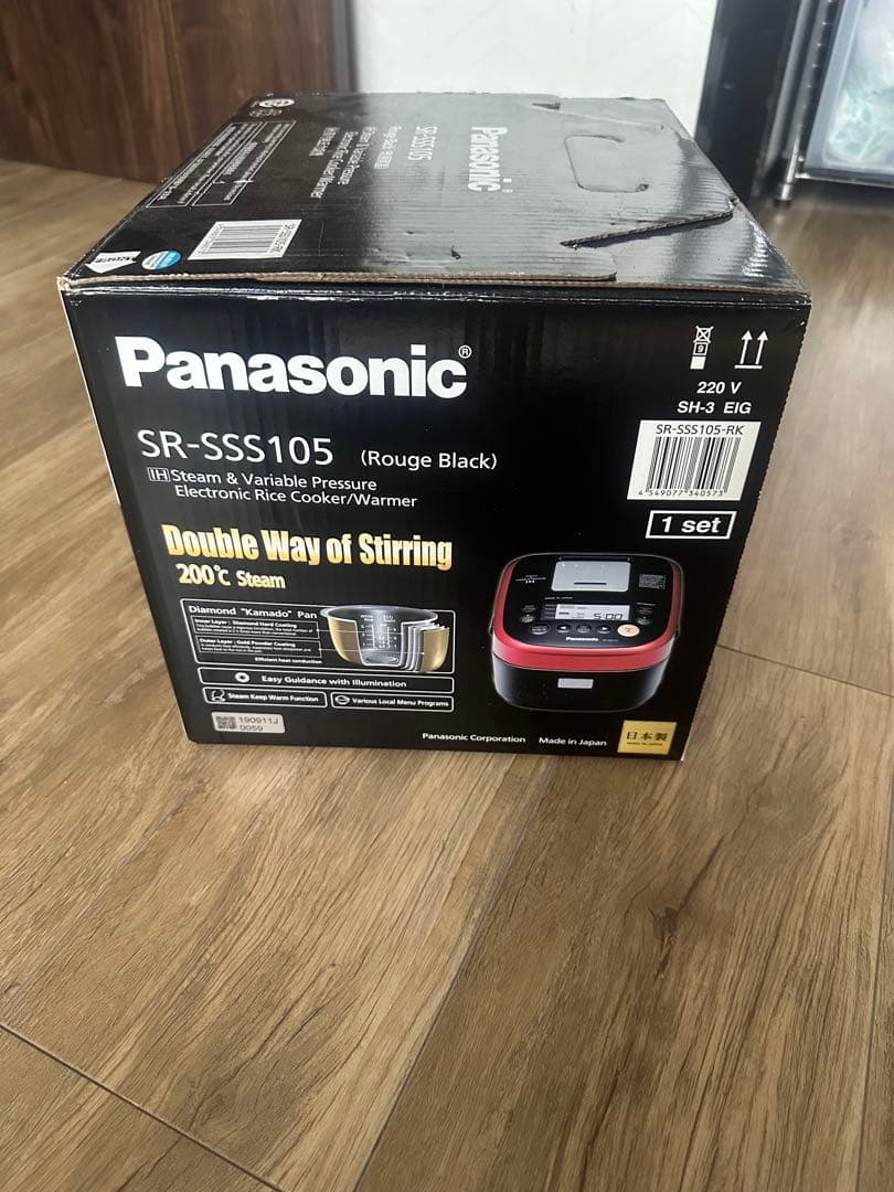 パナソニック海外用炊飯器220v