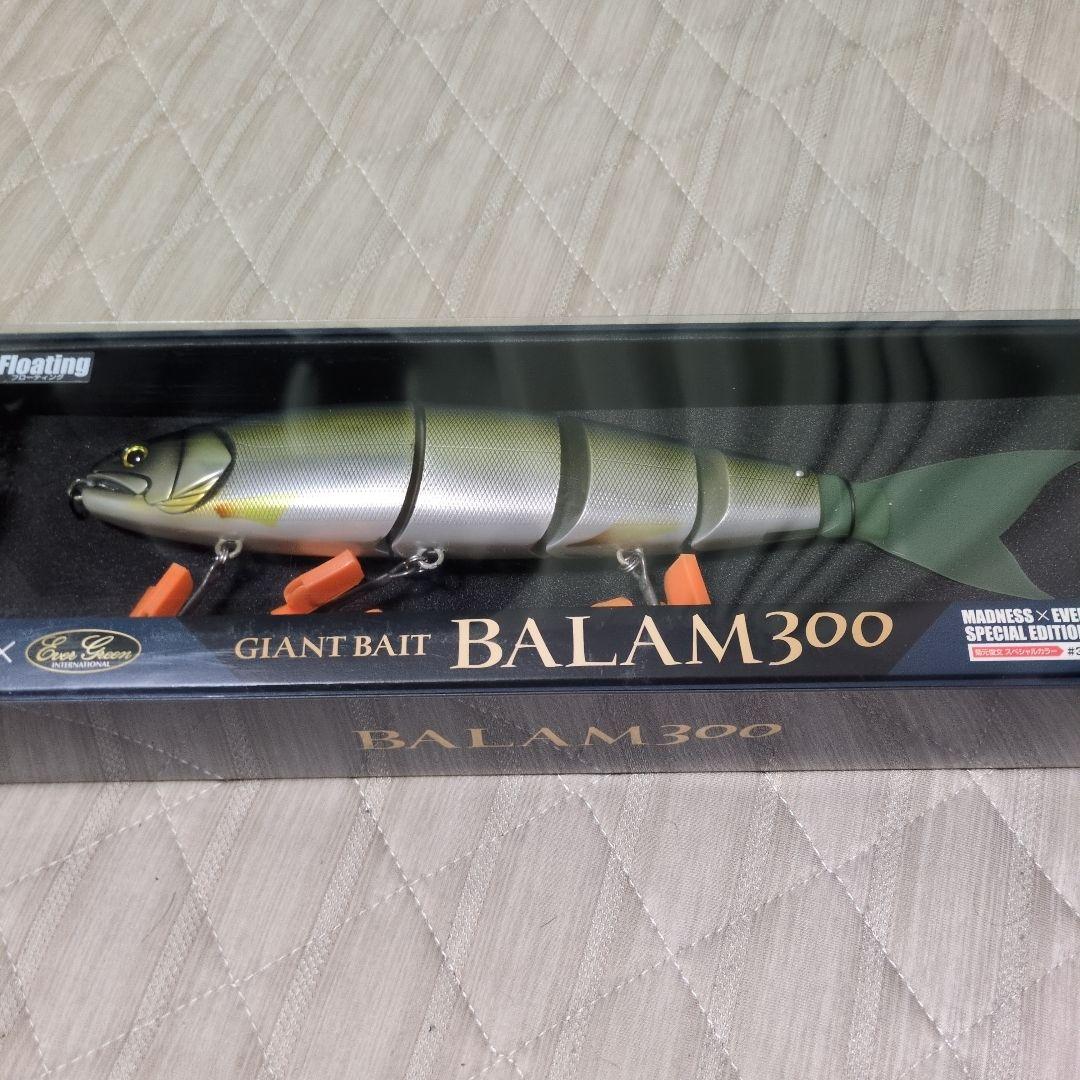 バラム300 菊元俊文スペシャルカラー　スーパーナチュラル