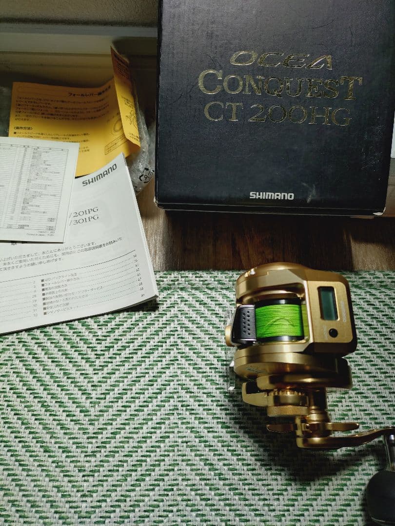 ドラゴンホース シマノ 18オシアコンクエストCT200HG　srワークス