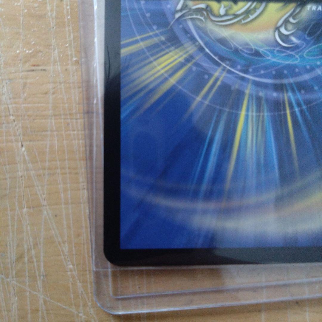 即購入可　ブレインスラッシュ　金トレジャー