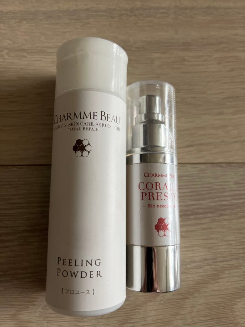 シャルムボー 針美容液コーラルDピーリングパウダー¥23100→¥20000