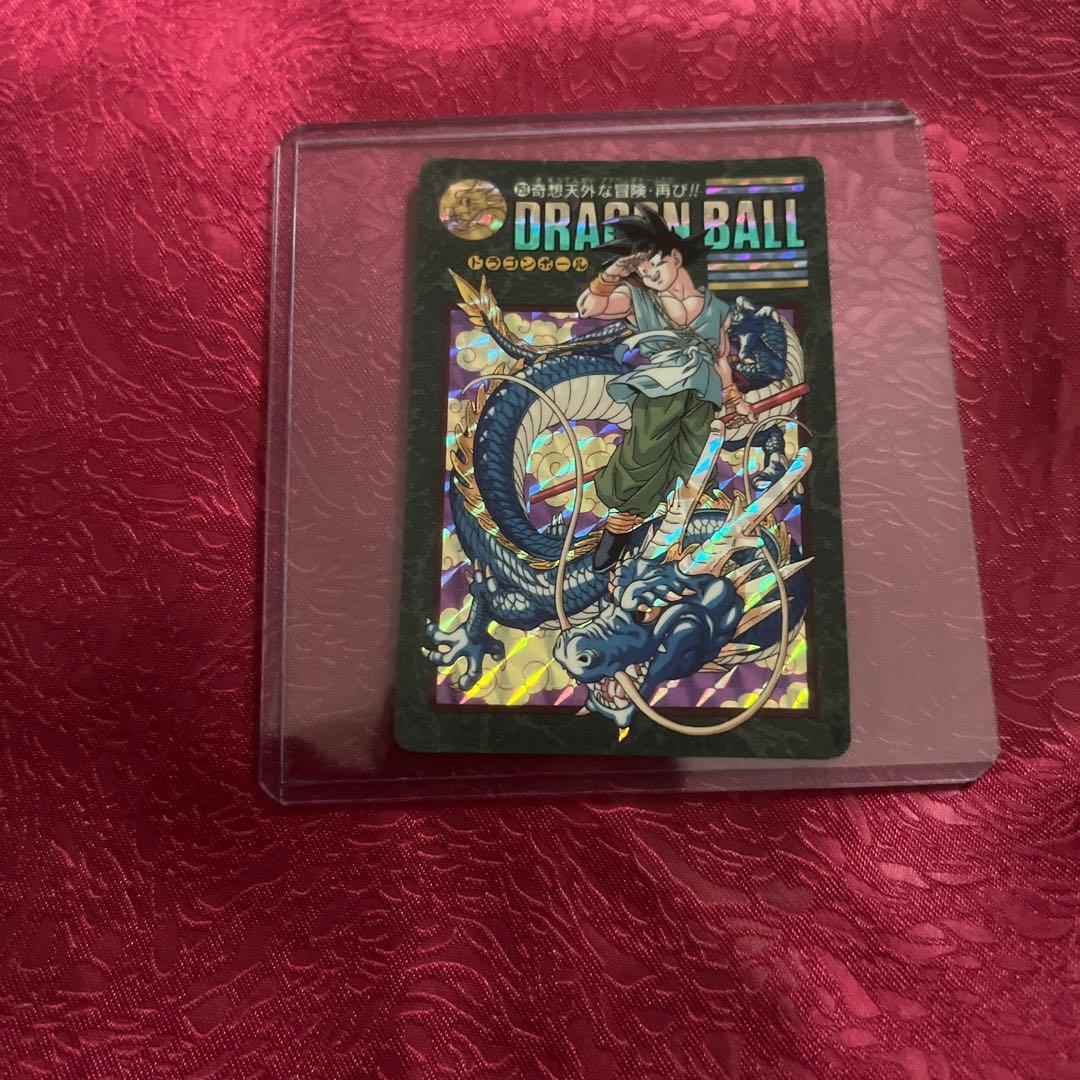 ドラゴンボールZカード。バンダイ1995