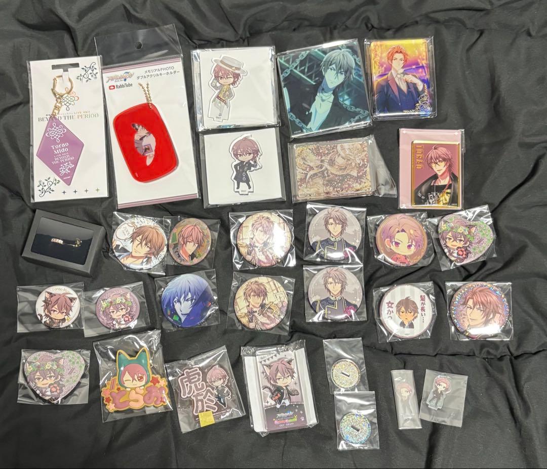 御堂虎於 ねんどろいど ビッグタオル 他グッズ