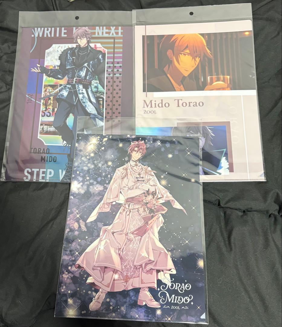 御堂虎於 ねんどろいど ビッグタオル 他グッズ