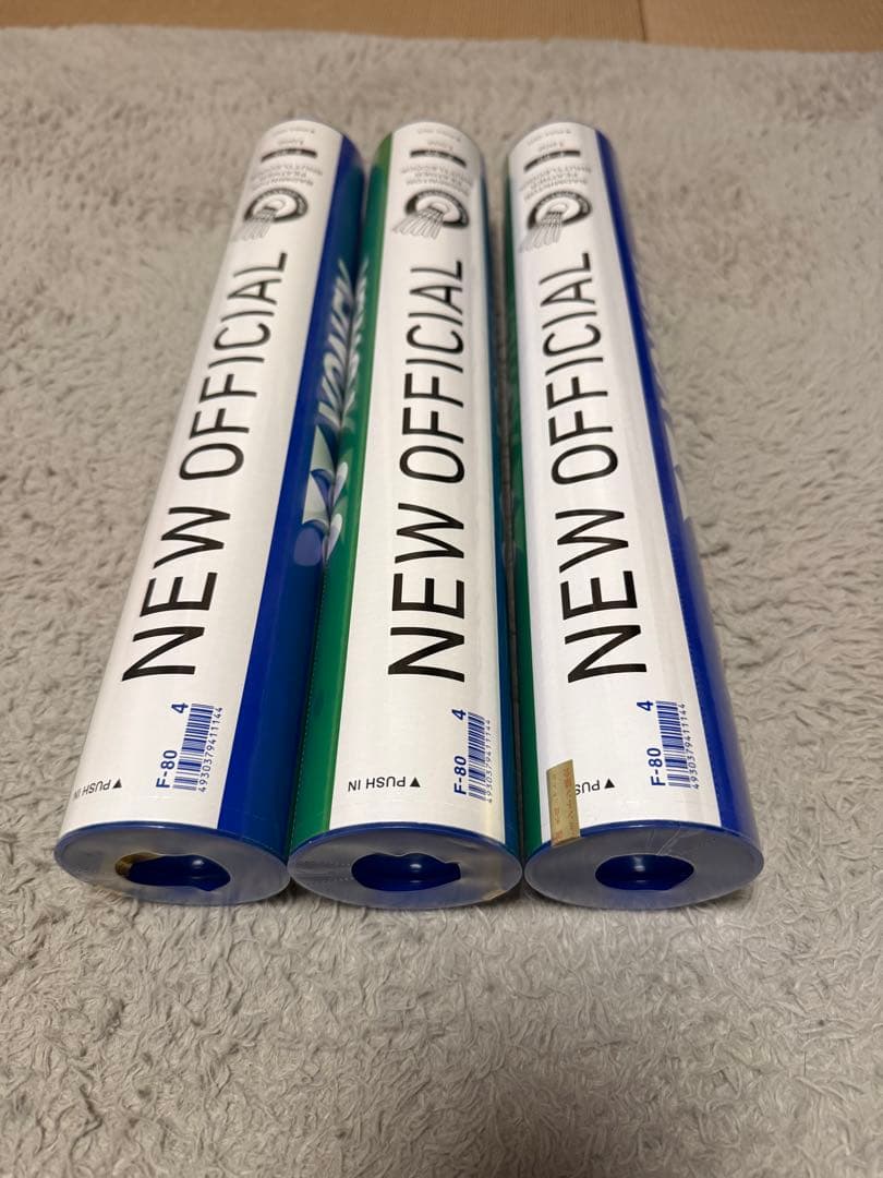 NEW OFFICIAL バドミントン シャトル F-80