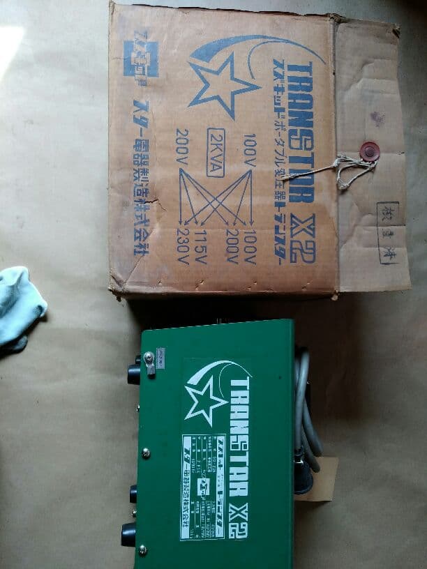 スズキットポータブル　変圧器