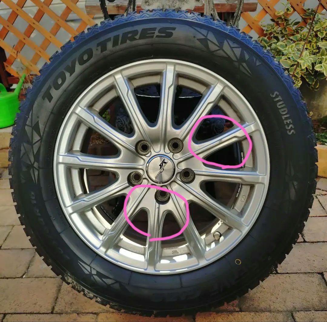 バリ溝　スタッドレス　アルミ　GIZ2 205/60R16 4本 走行千㎞未満