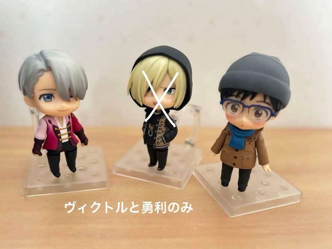 ユーリ!!! on ICE ねんどろいど4種セット