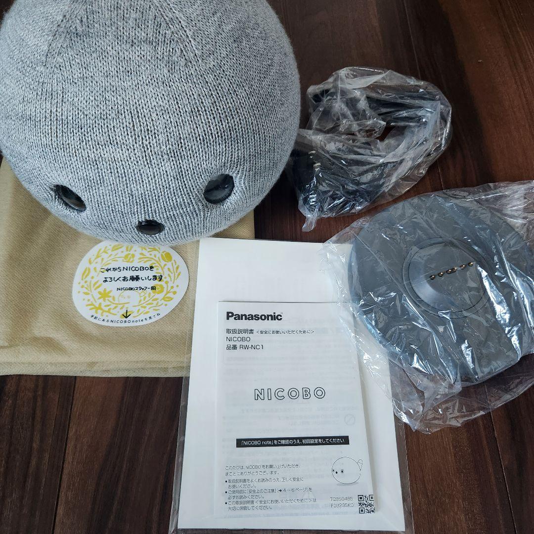 【美品】Panasonic NICOBO ニコボ 本体 動作確認済み 説明書付き