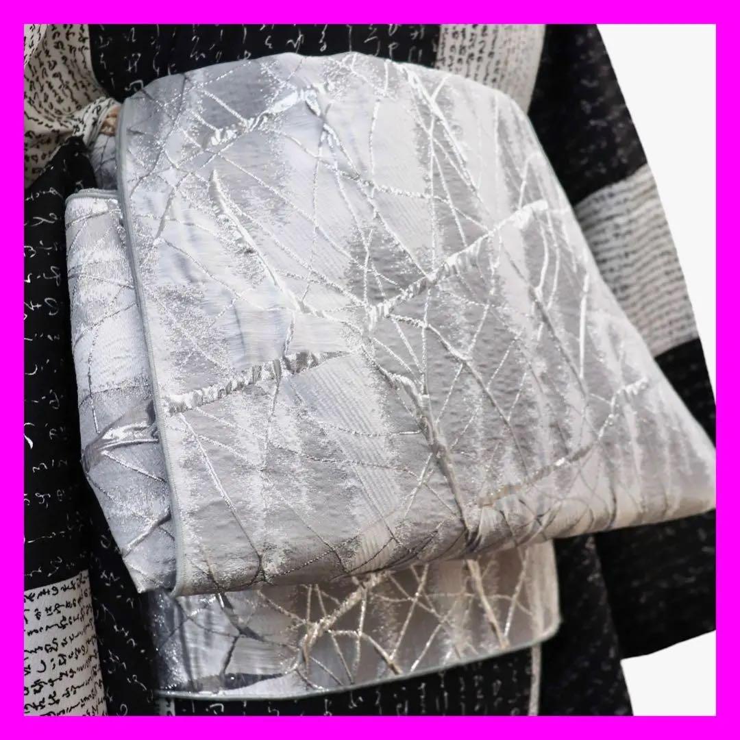 クー様 リクエスト 2点 まとめ商品