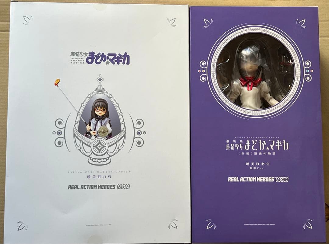 まどマギ RAH MGM 暁美ほむら &制服ver 2体セット メディコムトイ