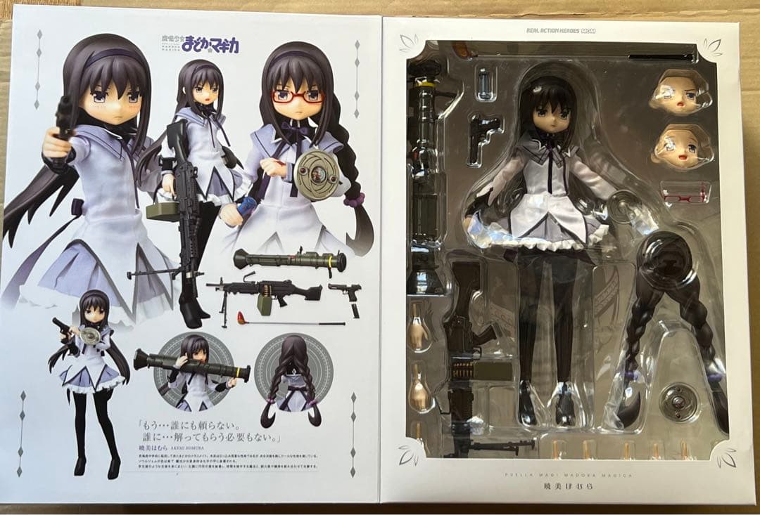 まどマギ RAH MGM 暁美ほむら &制服ver 2体セット メディコムトイ