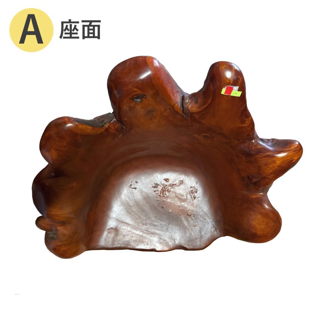 樹齢200年・入手困難【2脚セット】高級木製イス・チェア　アンティーク ペア