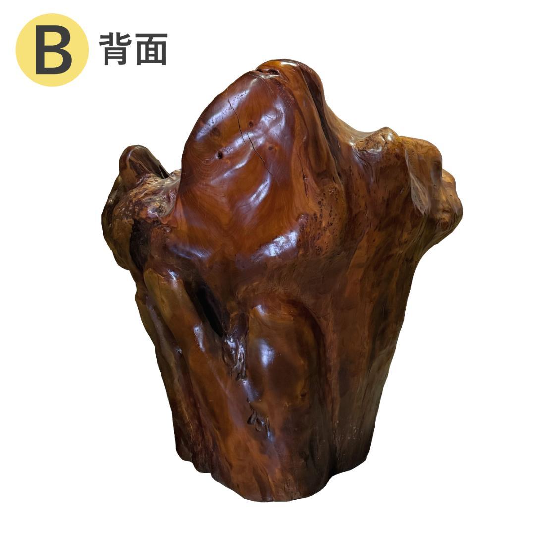 樹齢200年・入手困難【2脚セット】高級木製イス・チェア　アンティーク ペア