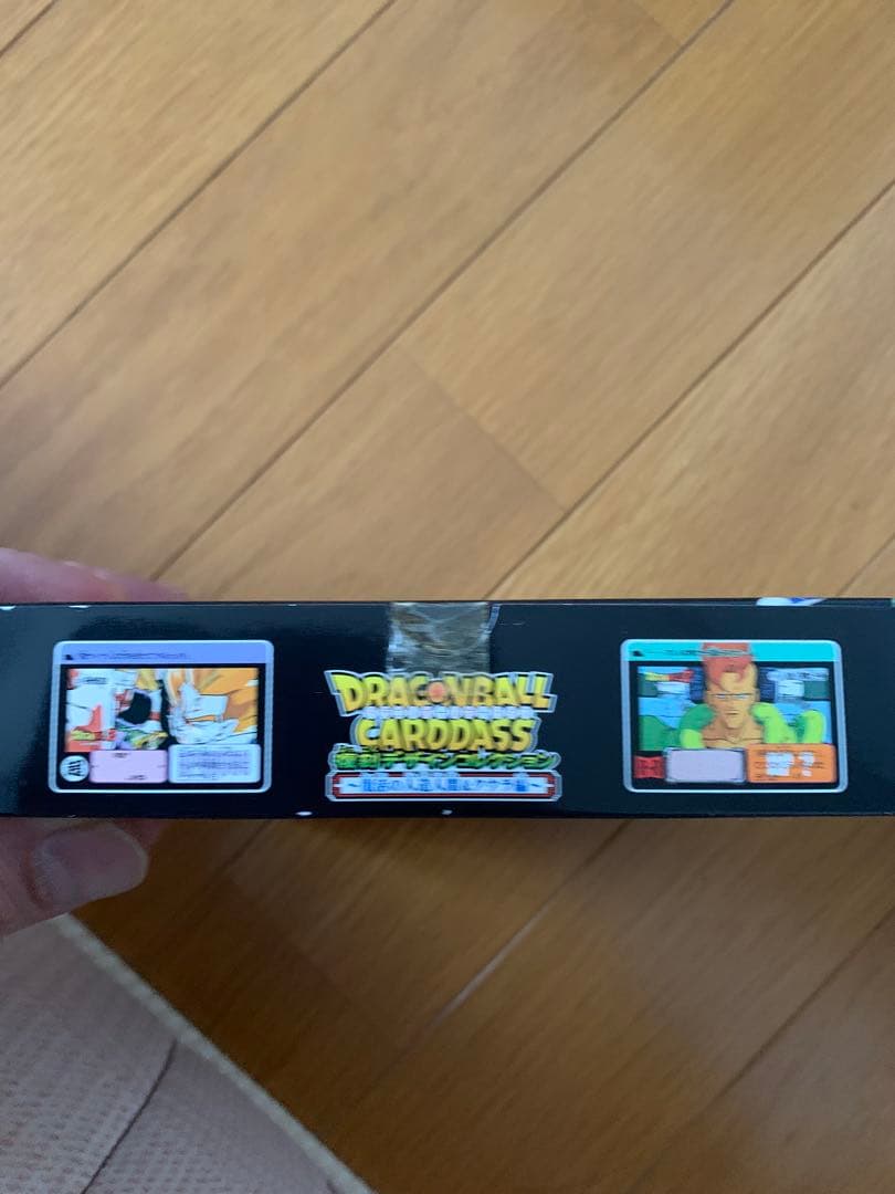 ドラゴンボールカードダス パックセット。未開封あり。