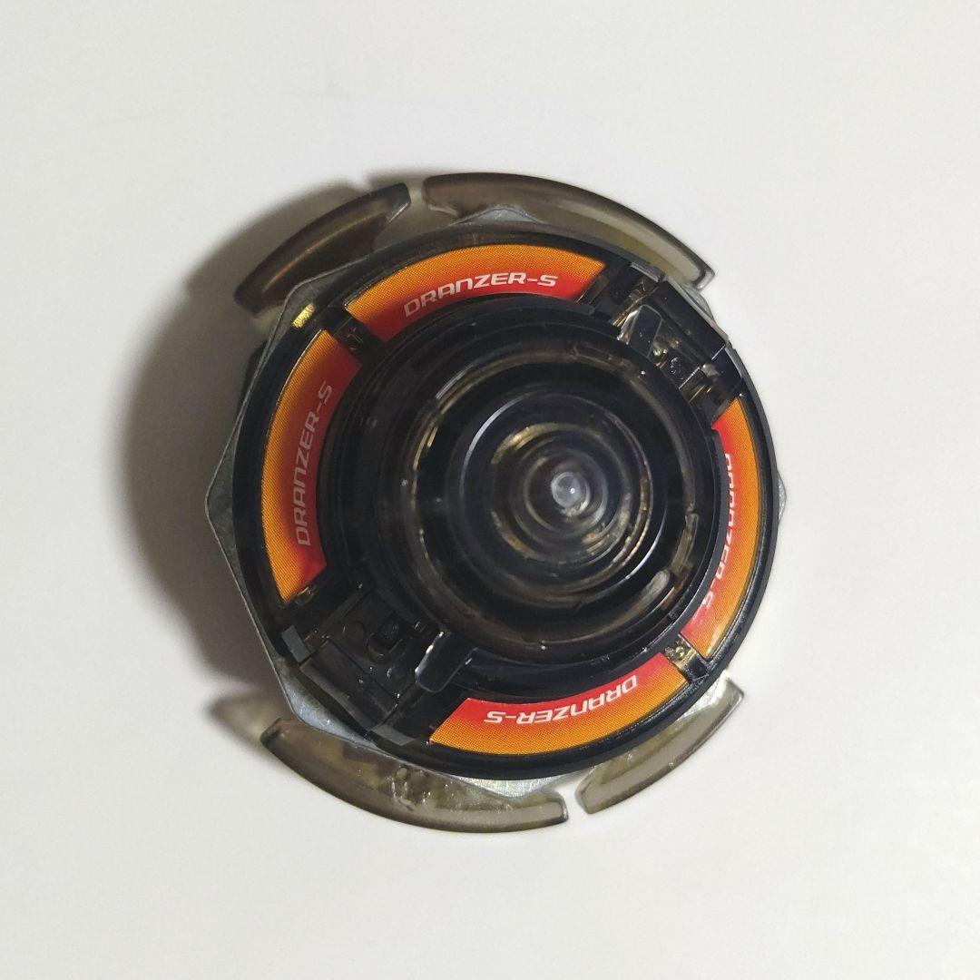 ベイブレード ドランザーS ブラッククリアバージョン ローソン限定