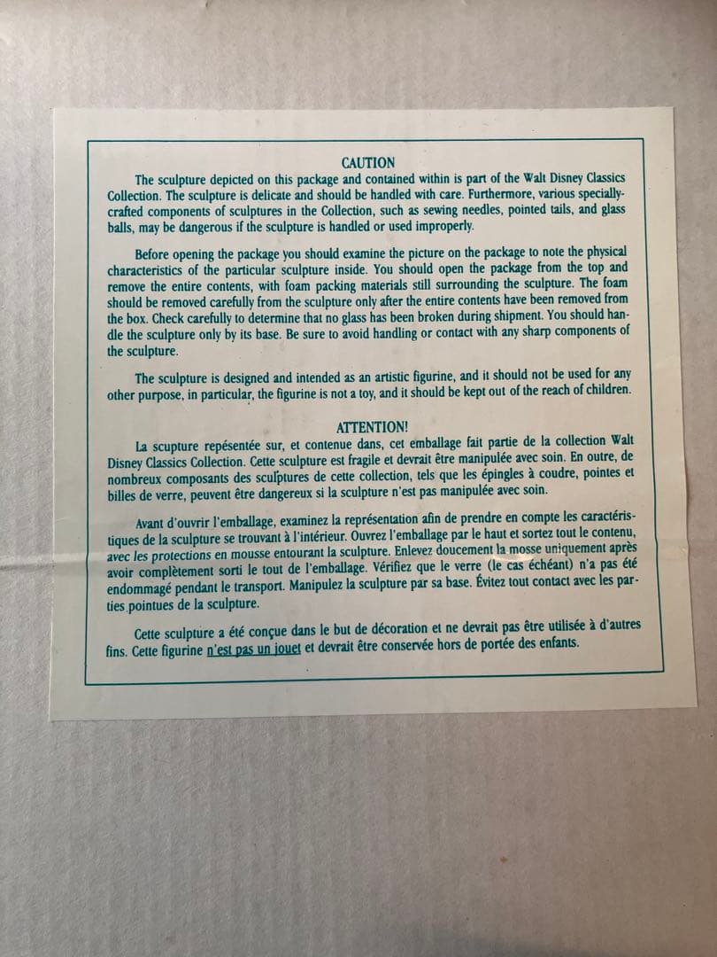 【生産終了品】WDCC ディズニー ドナルド Basic Training