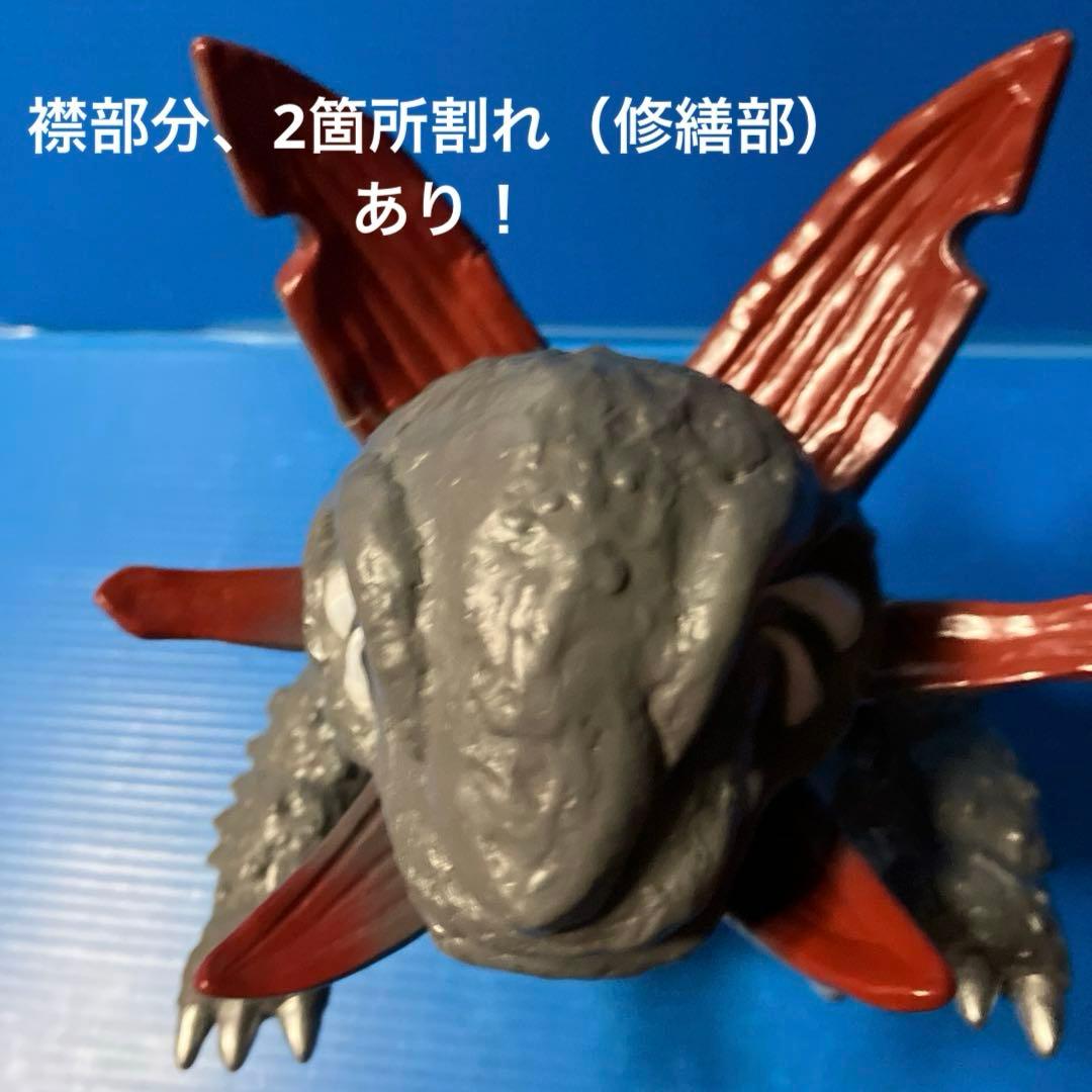 マ—ミット　ガボラソフビ